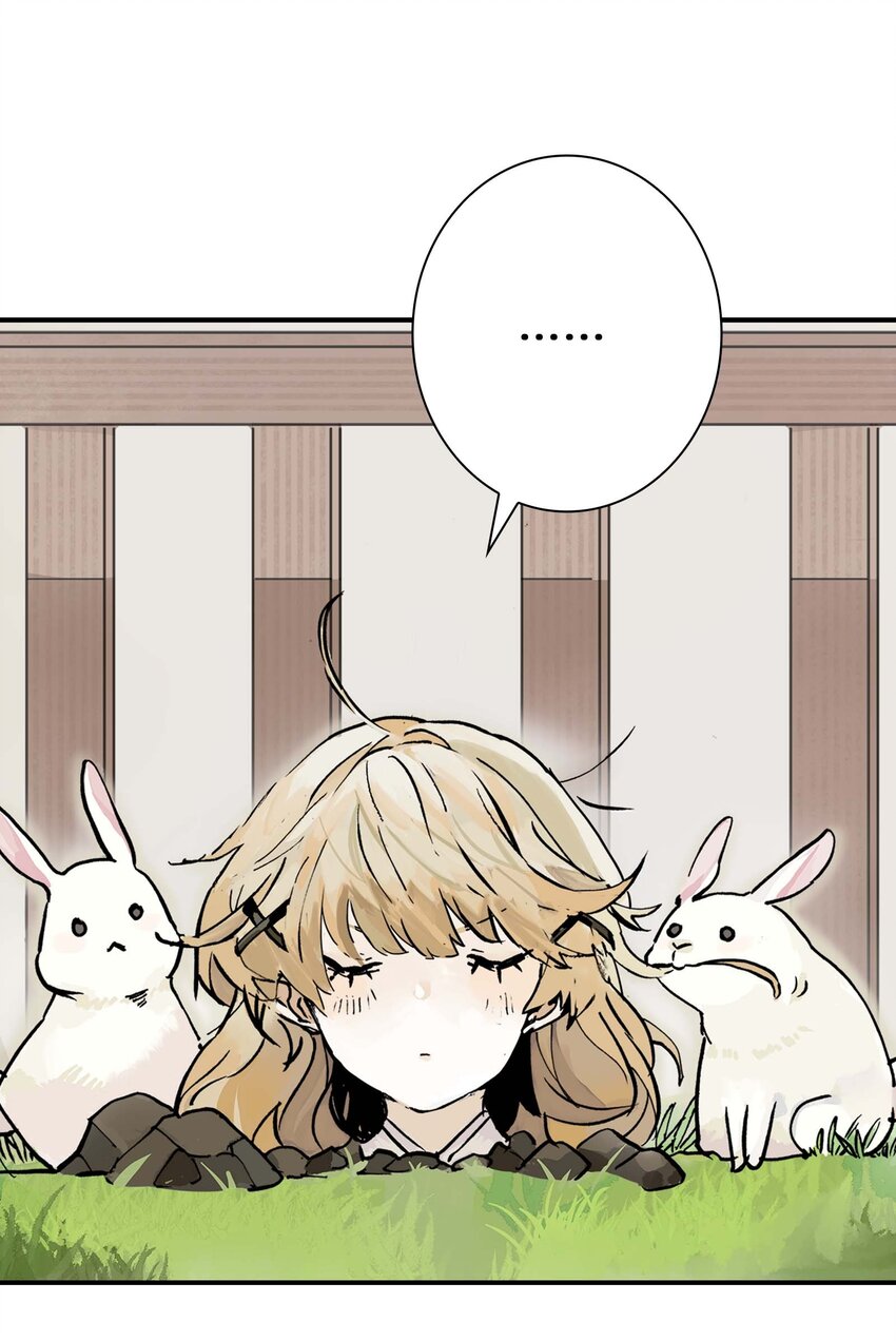 《仙境新生不简单》第7话 师徒试用期 第34页