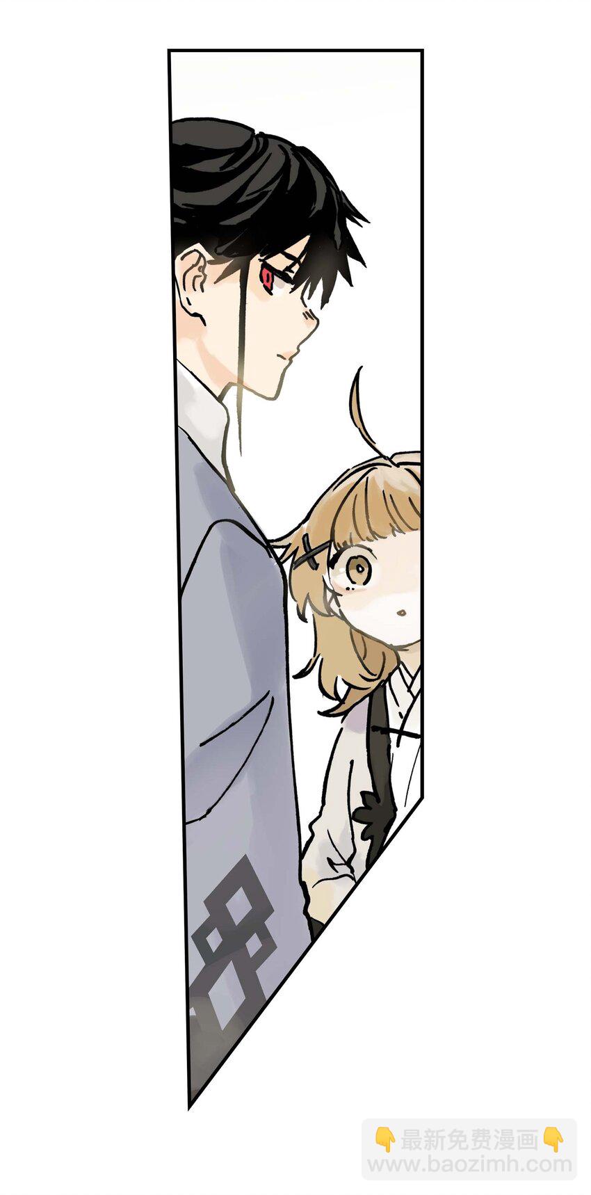 《仙境新生不简单》第9话 降妖 第41页