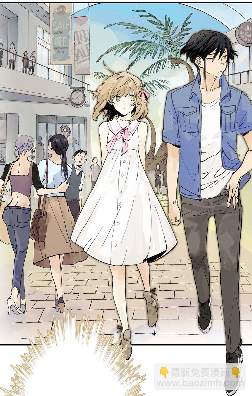 《仙境新生不简单》第11话 假扮约会 第37页