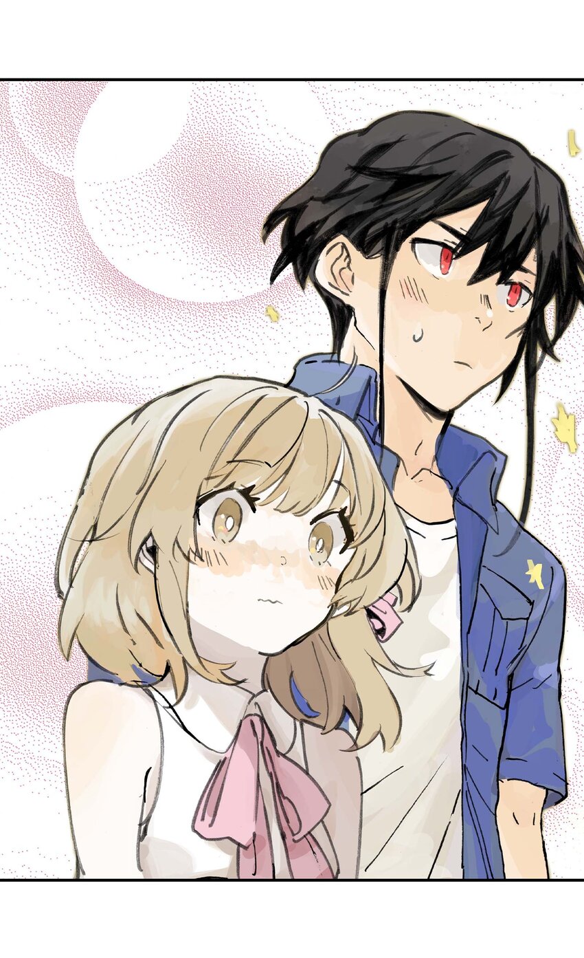 《仙境新生不简单》第11话 假扮约会 第42页