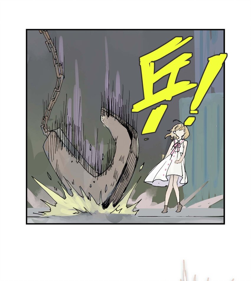 《仙境新生不简单》第14话 失踪的仙具 第33页