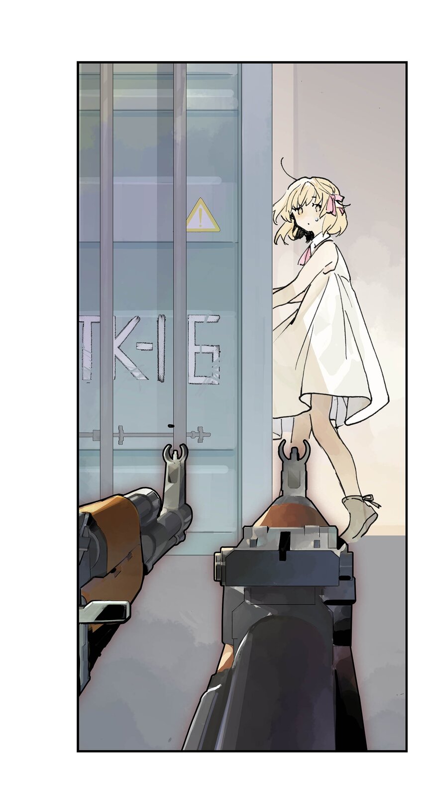 《仙境新生不简单》第14话 失踪的仙具 第44页