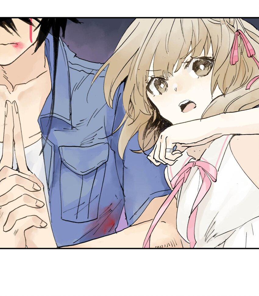 《仙境新生不简单》第16话 让我骄傲的徒弟 第19页
