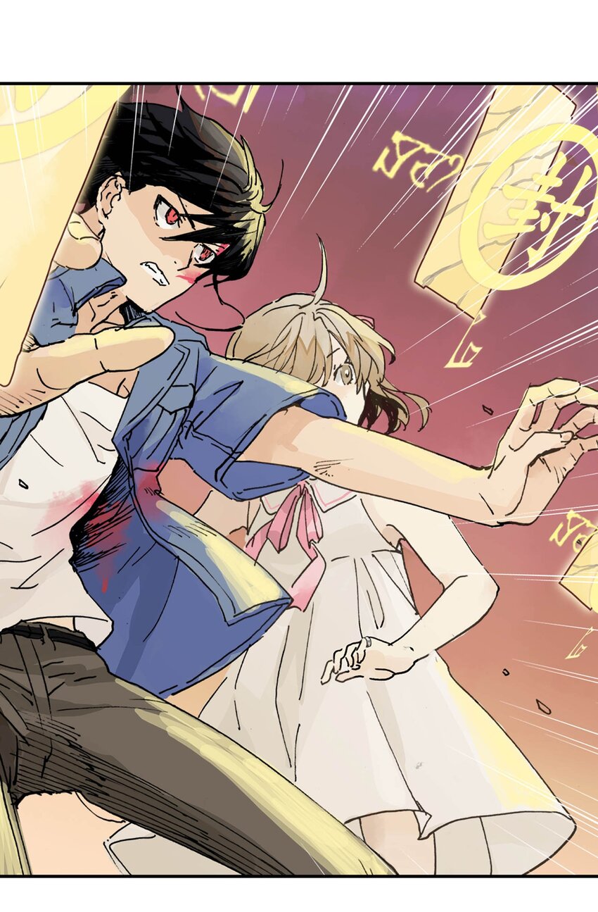 《仙境新生不简单》第16话 让我骄傲的徒弟 第34页