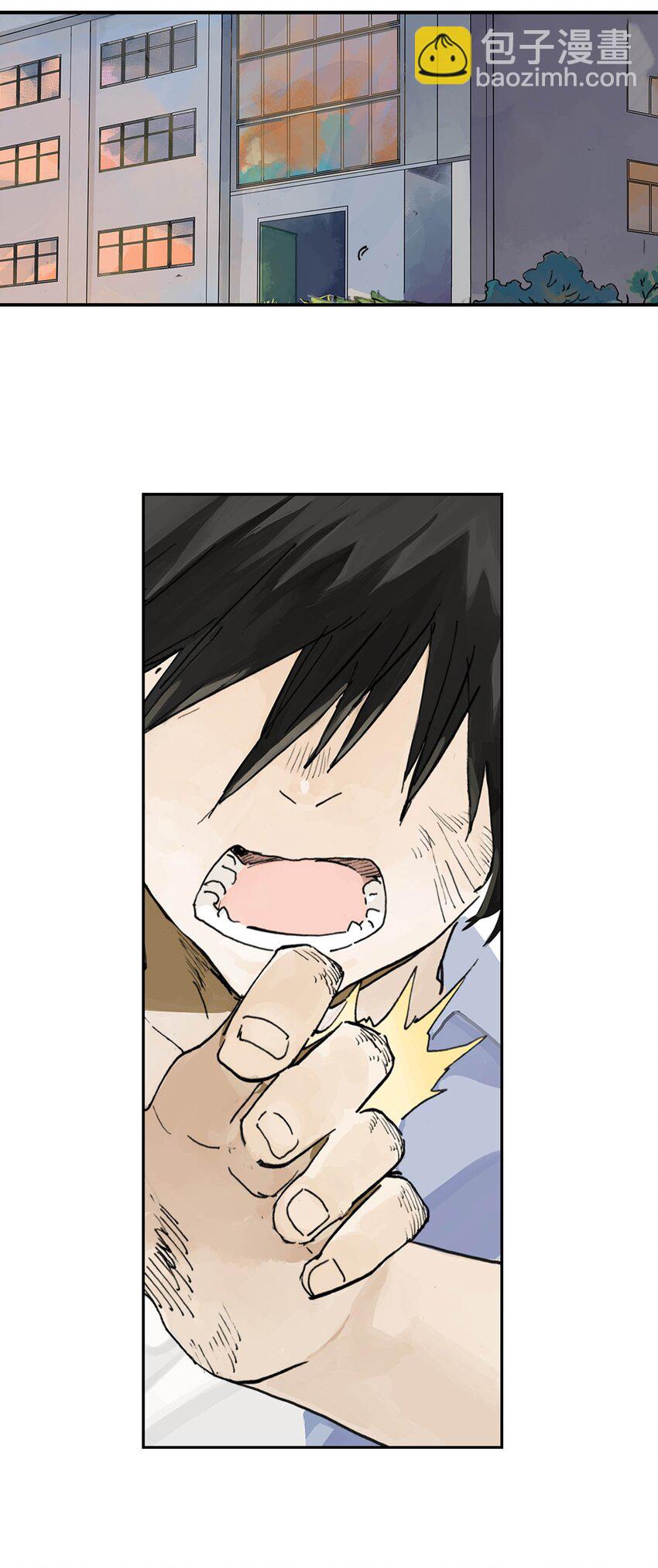 《仙境新生不简单》第16话 让我骄傲的徒弟 第37页