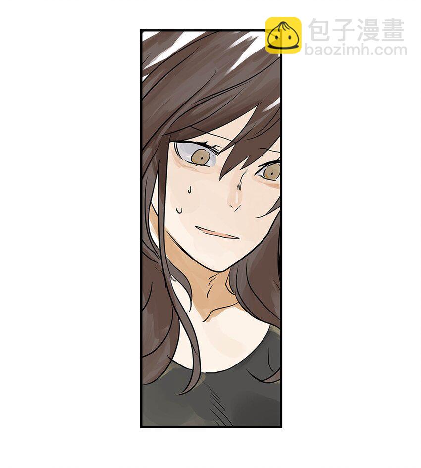 《仙境新生不简单》第18话 怪物 第37页