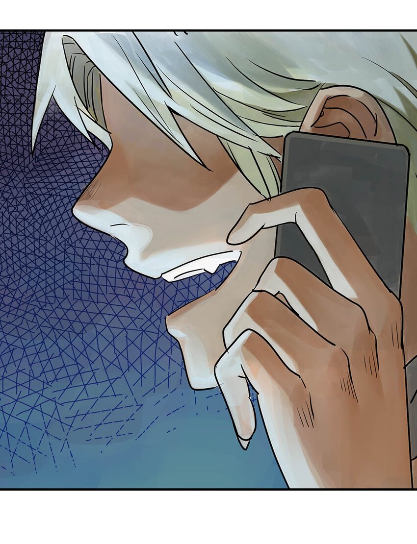 《仙境新生不简单》第19话 龙帅剑 第49页