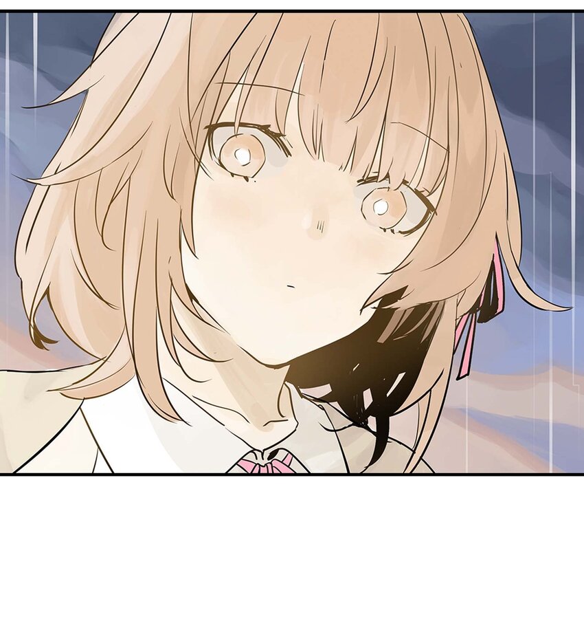 《仙境新生不简单》第17话 曹天泽的往事 第29页