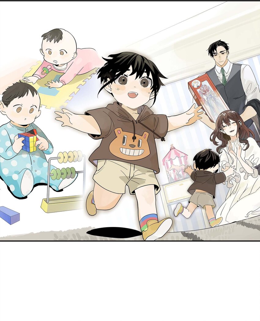 《仙境新生不简单》第17话 曹天泽的往事 第37页