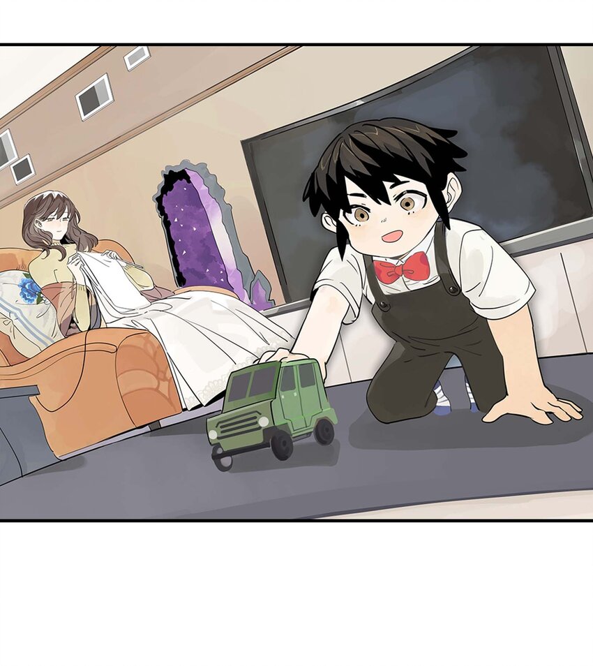 《仙境新生不简单》第17话 曹天泽的往事 第39页