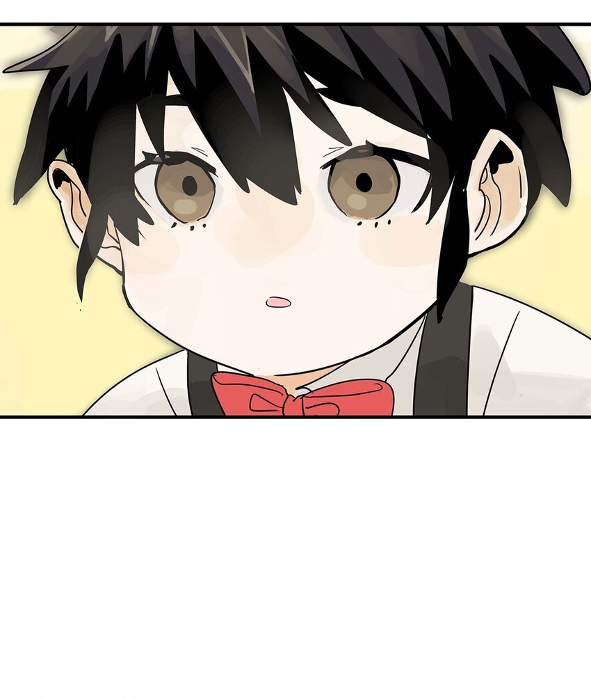 《仙境新生不简单》第17话 曹天泽的往事 第40页