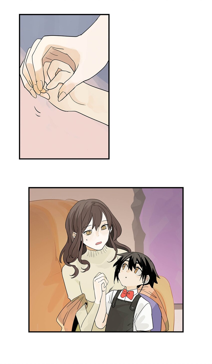 《仙境新生不简单》第17话 曹天泽的往事 第44页