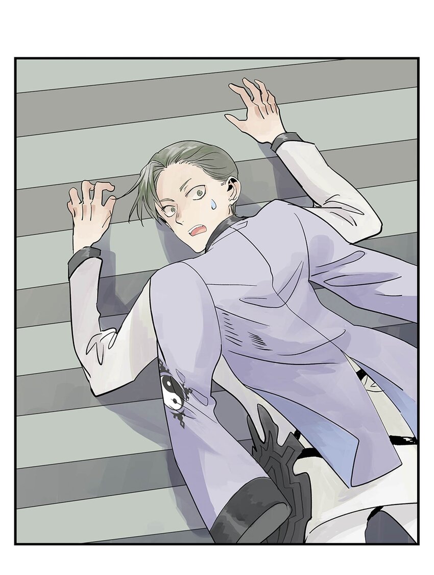 《仙境新生不简单》第21话 反击 第21页
