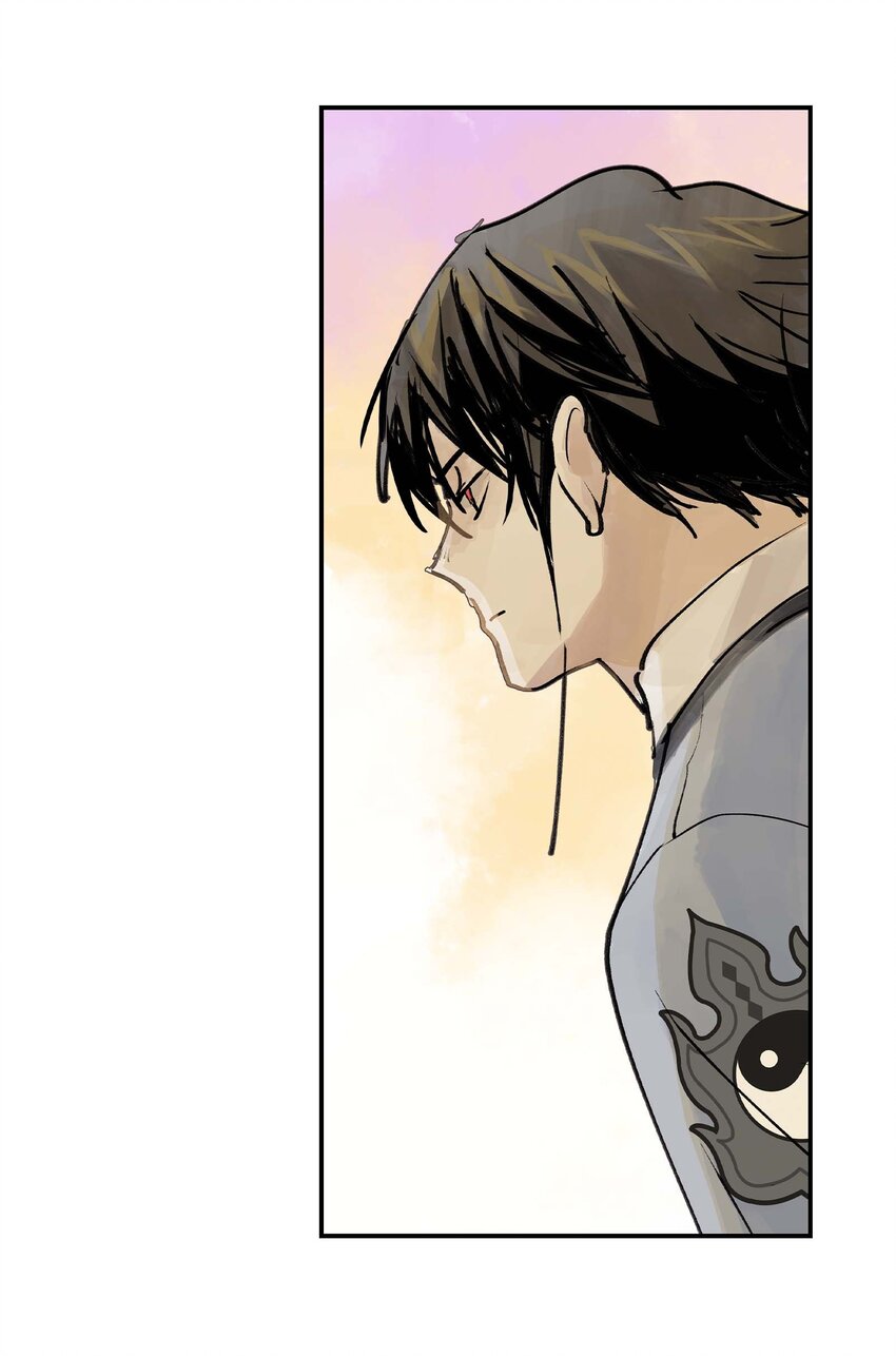《仙境新生不简单》第23话 天之阶的试炼 第11页