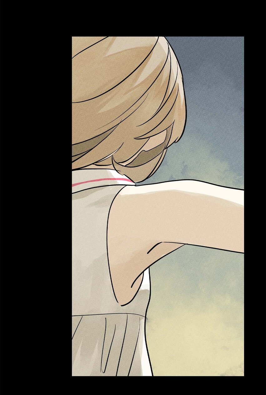 《仙境新生不简单》第23话 天之阶的试炼 第24页