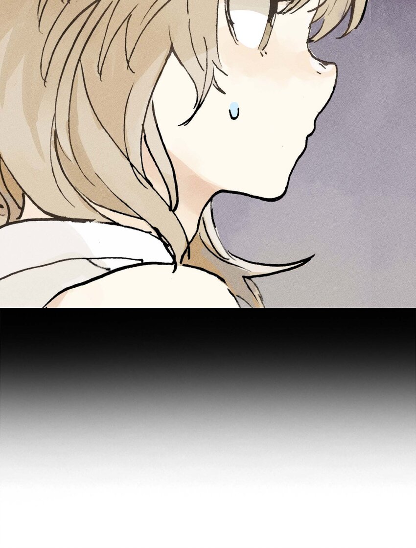 《仙境新生不简单》第23话 天之阶的试炼 第27页
