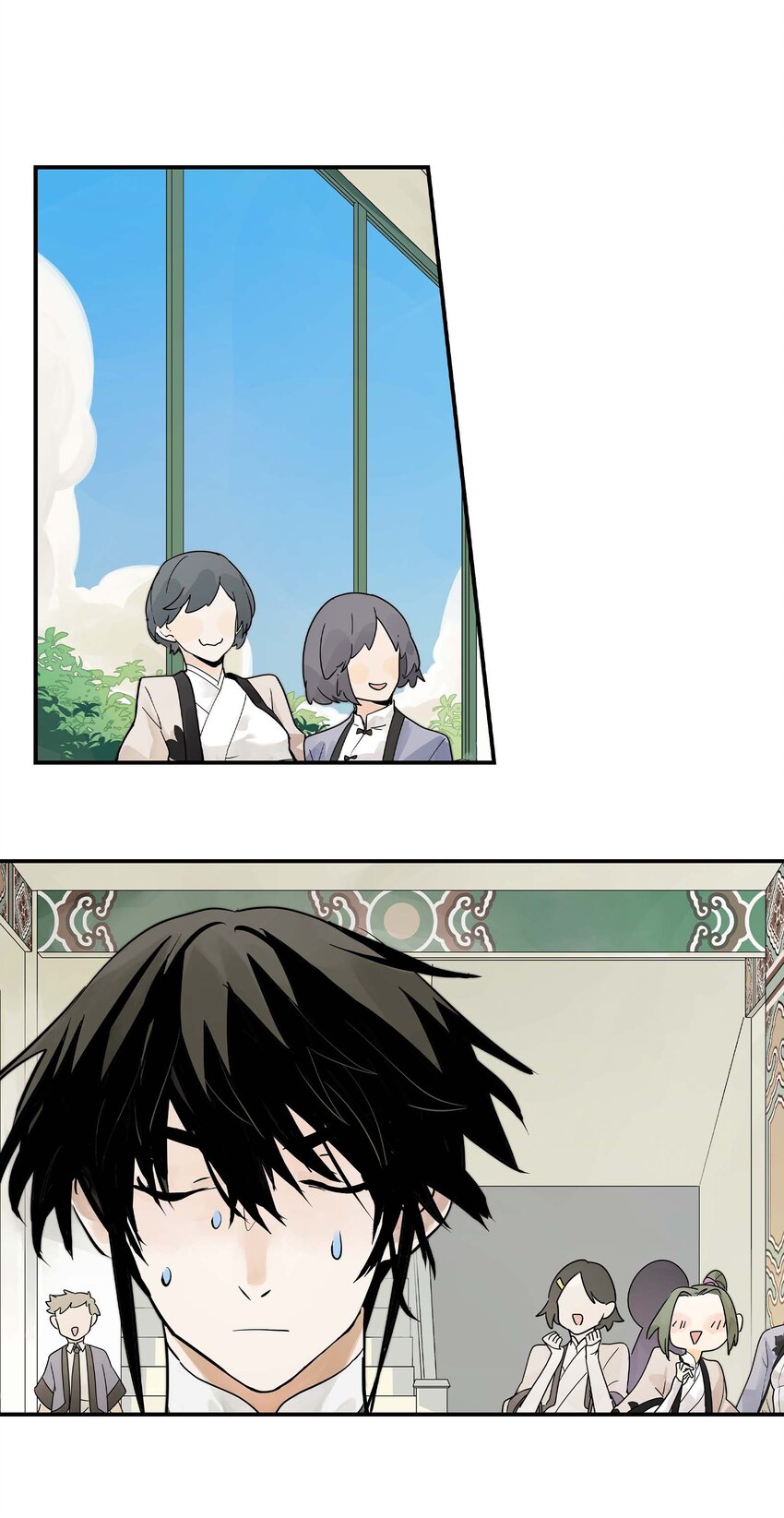 《仙境新生不简单》第27话 余小萱的心意 第11页