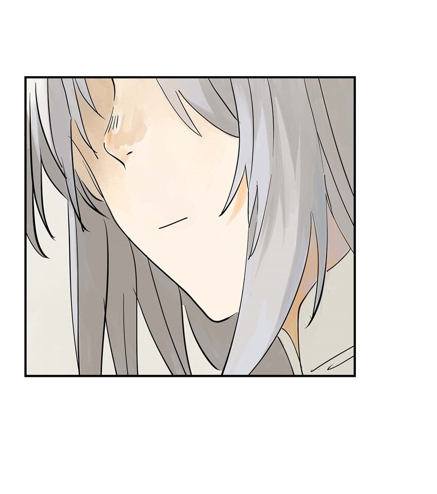 《仙境新生不简单》第27话 余小萱的心意 第9页