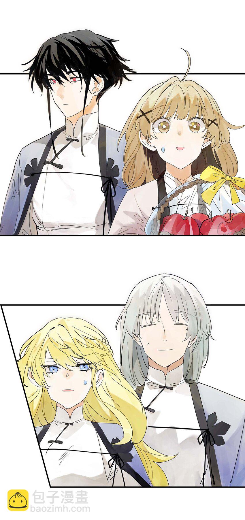 《仙境新生不简单》第28话 将锁链斩断吧 第3页