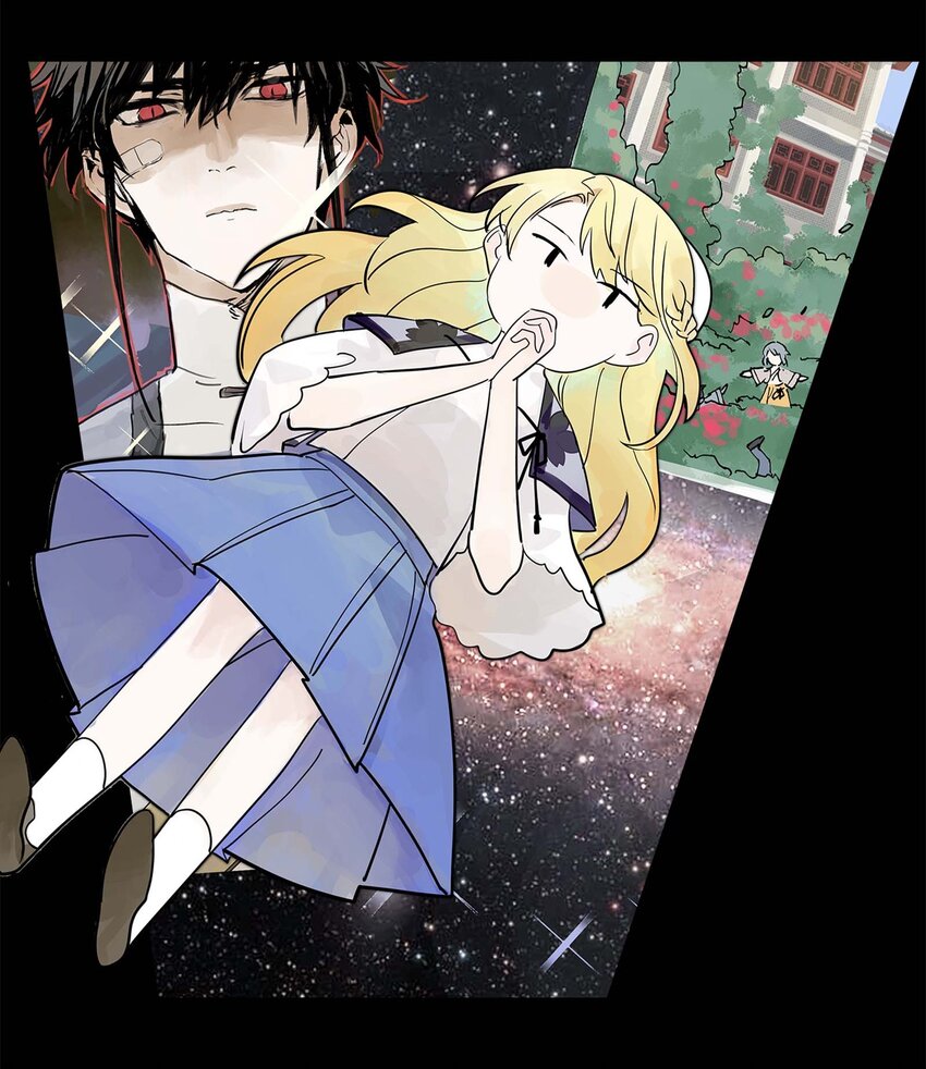 《仙境新生不简单》第26话 你更加重要 第22页