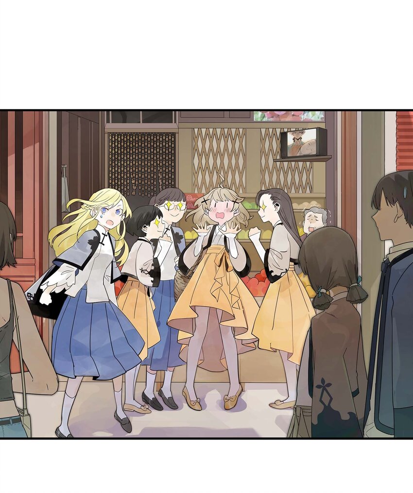 《仙境新生不简单》第26话 你更加重要 第31页