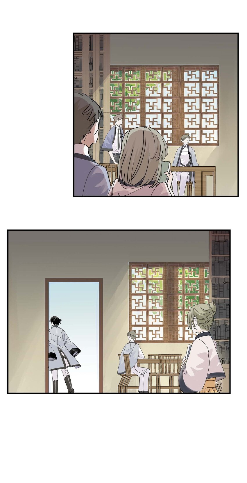 《仙境新生不简单》第30话 人心所引发的奇迹 第20页