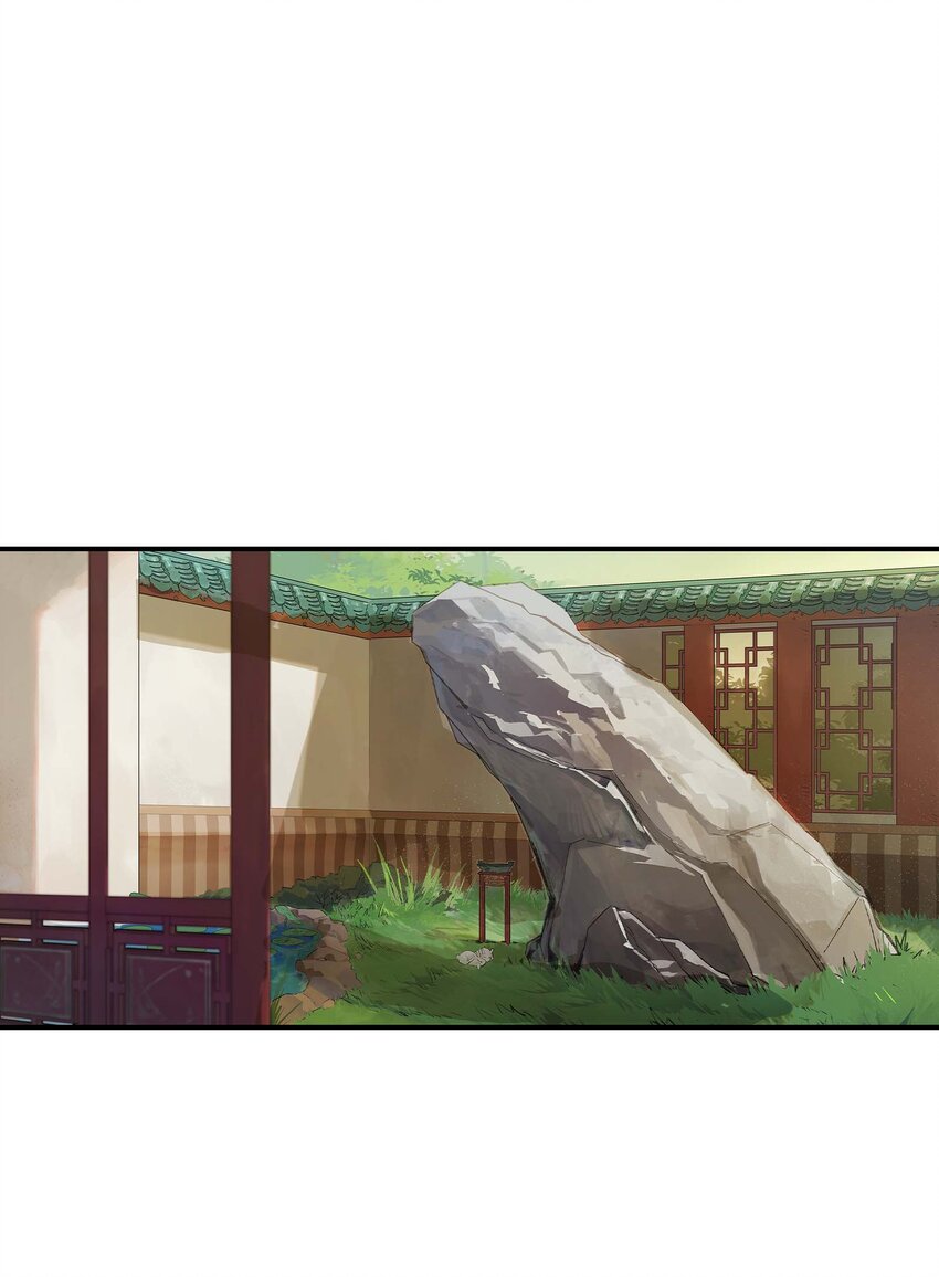 《仙境新生不简单》第30话 人心所引发的奇迹 第21页