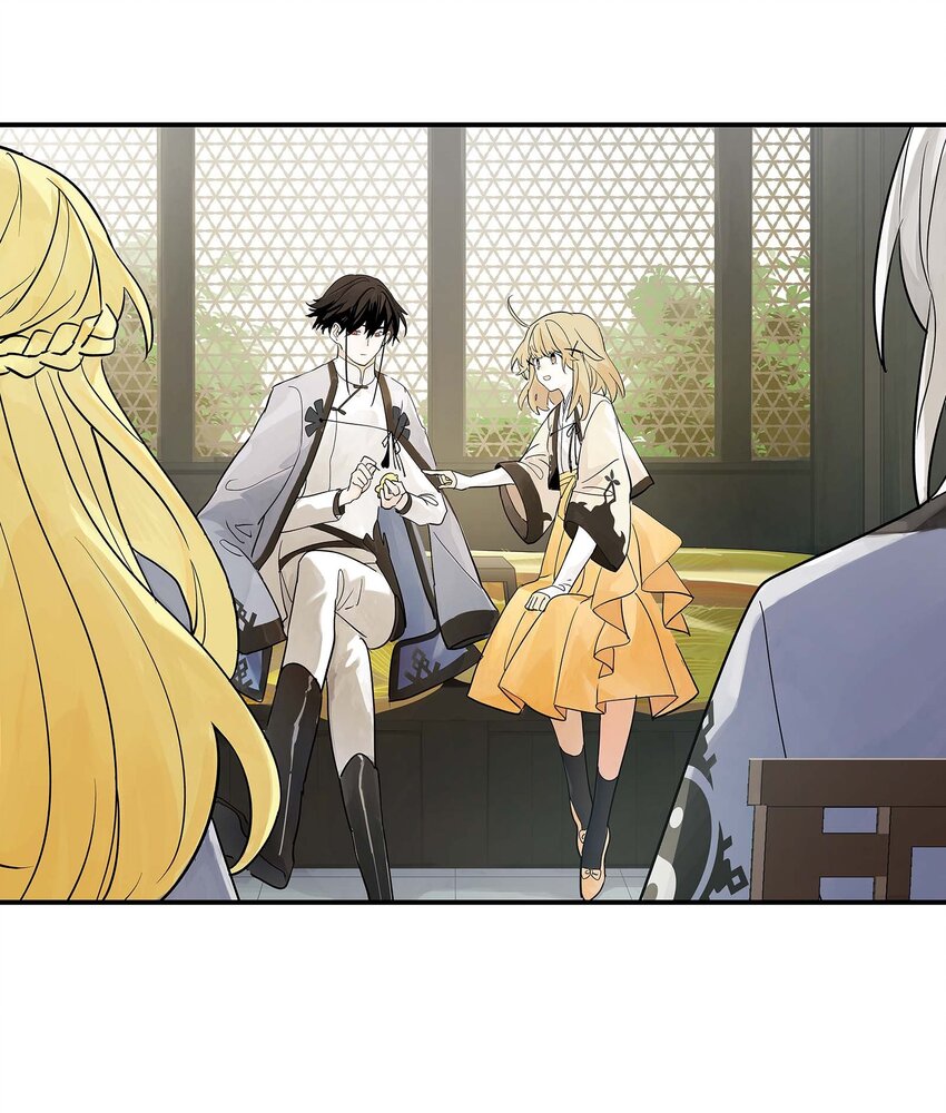 《仙境新生不简单》第30话 人心所引发的奇迹 第25页
