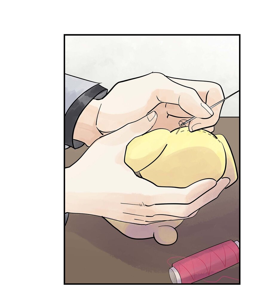 《仙境新生不简单》第30话 人心所引发的奇迹 第45页