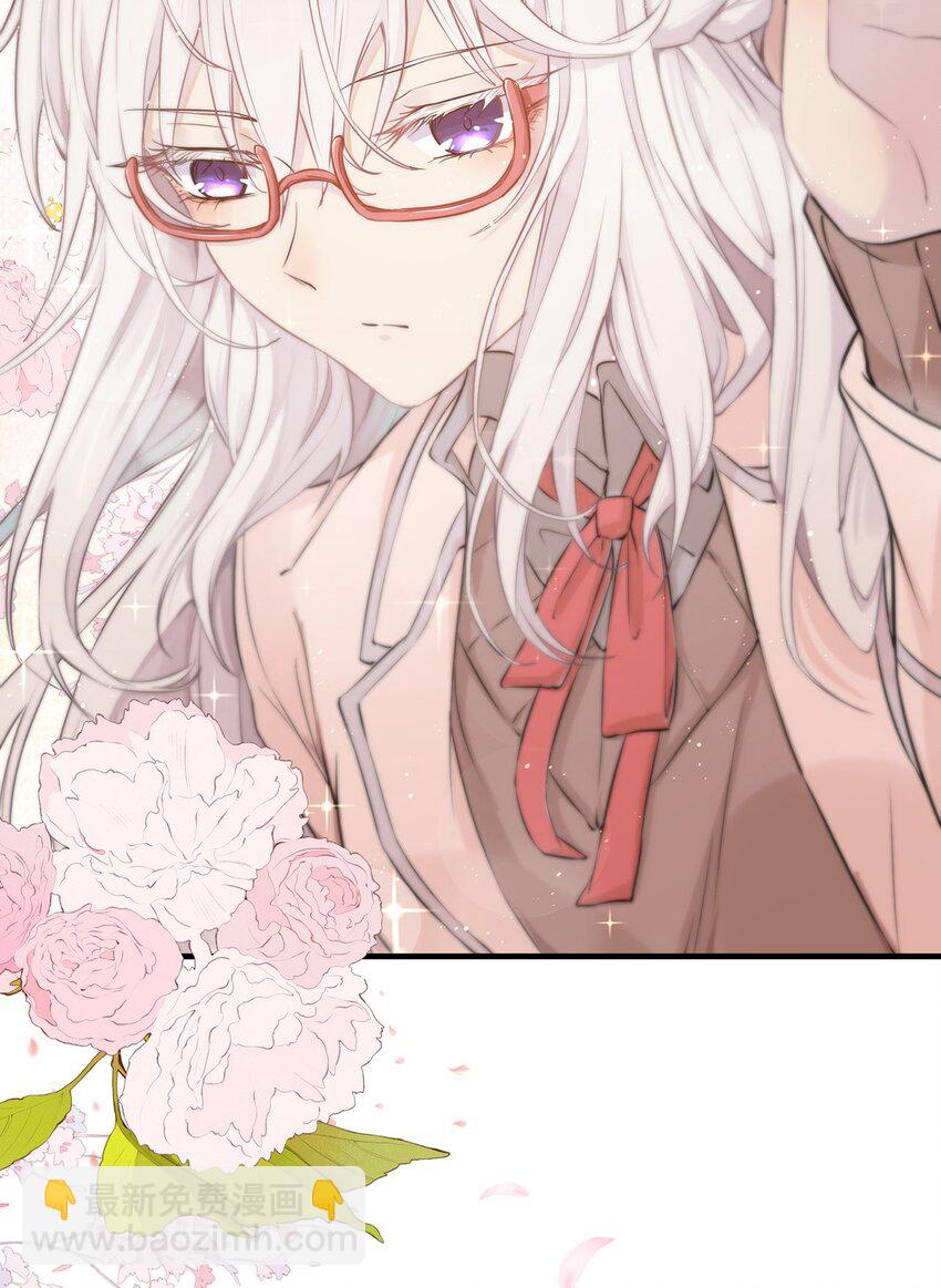 《我的不开口少女》02 为什么不开口？ 第48页