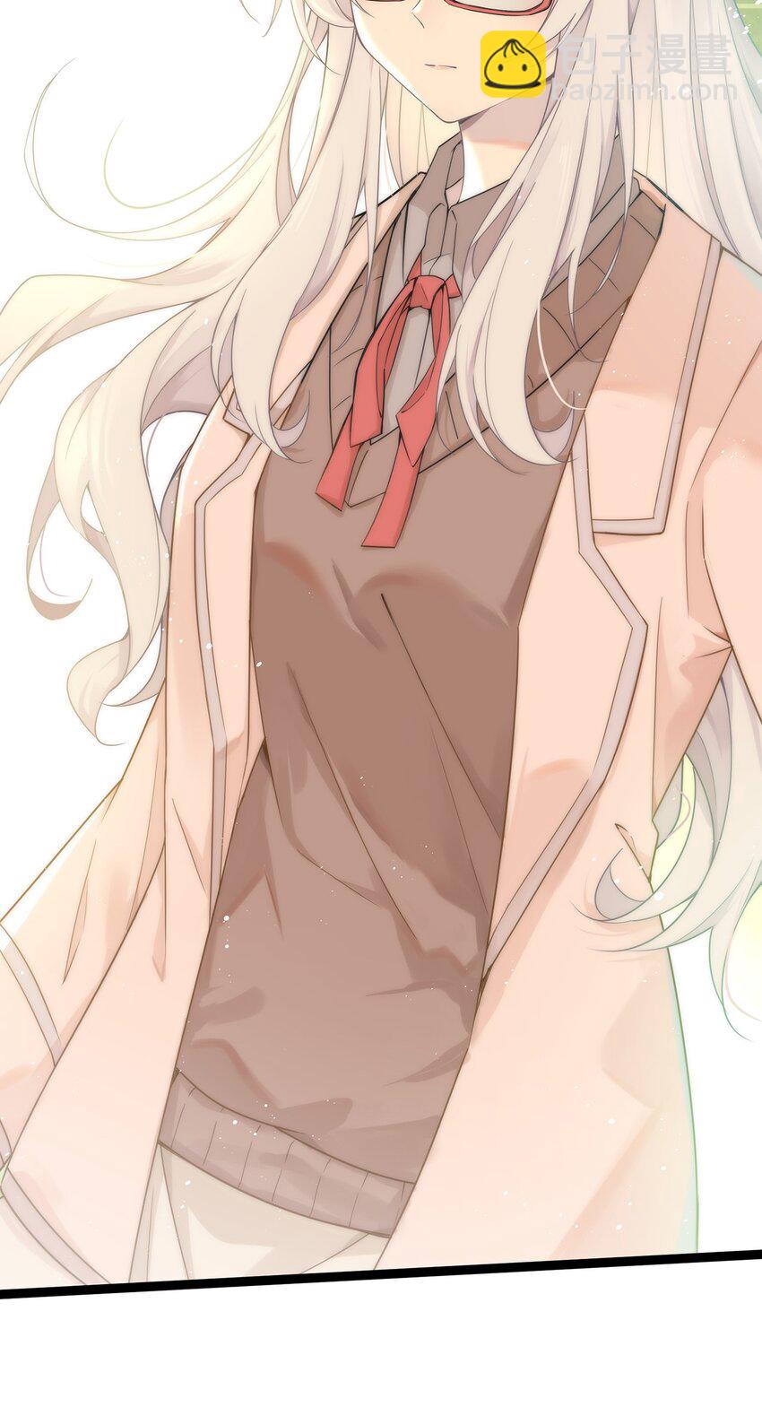 《我的不开口少女》08 她真的讨厌我吗 第24页
