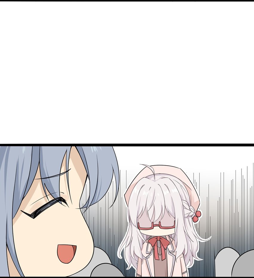 《我的不开口少女》08 她真的讨厌我吗 第44页