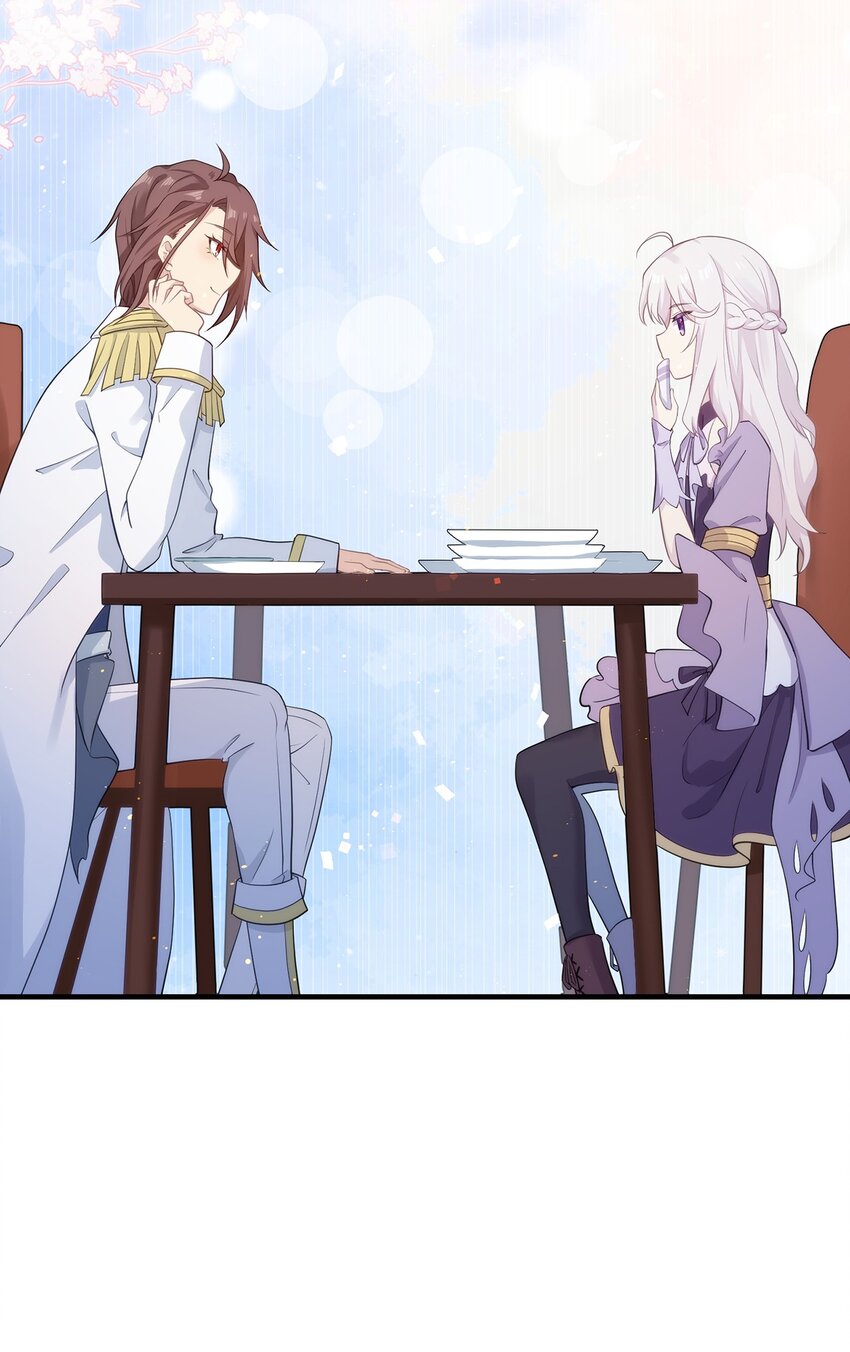 《我的不开口少女》06 小哑巴 第5页