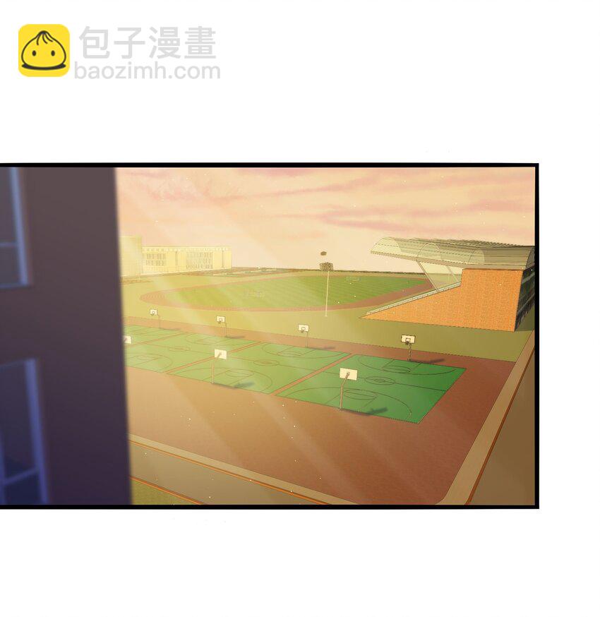 《我的不开口少女》09 男朋友？ 第16页