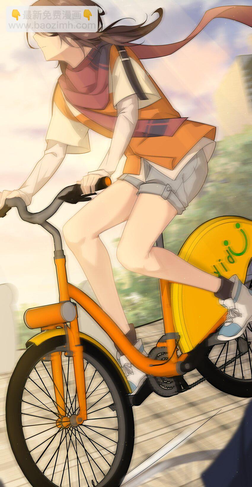 《我的不开口少女》09 男朋友？ 第26页