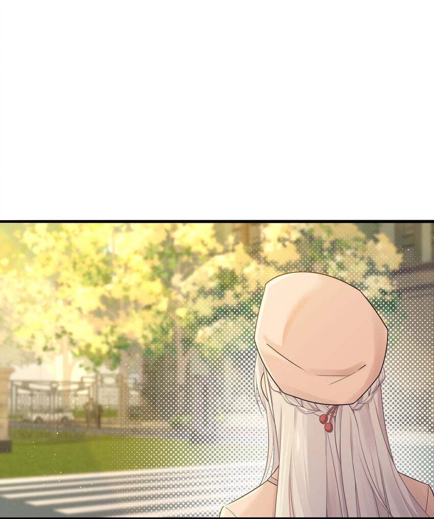 《我的不开口少女》10 跟踪狂竟是我自己 第11页