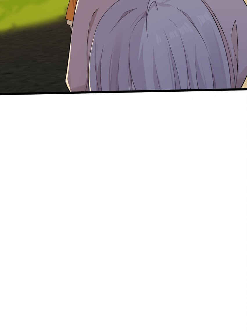 《我的不开口少女》10 跟踪狂竟是我自己 第18页
