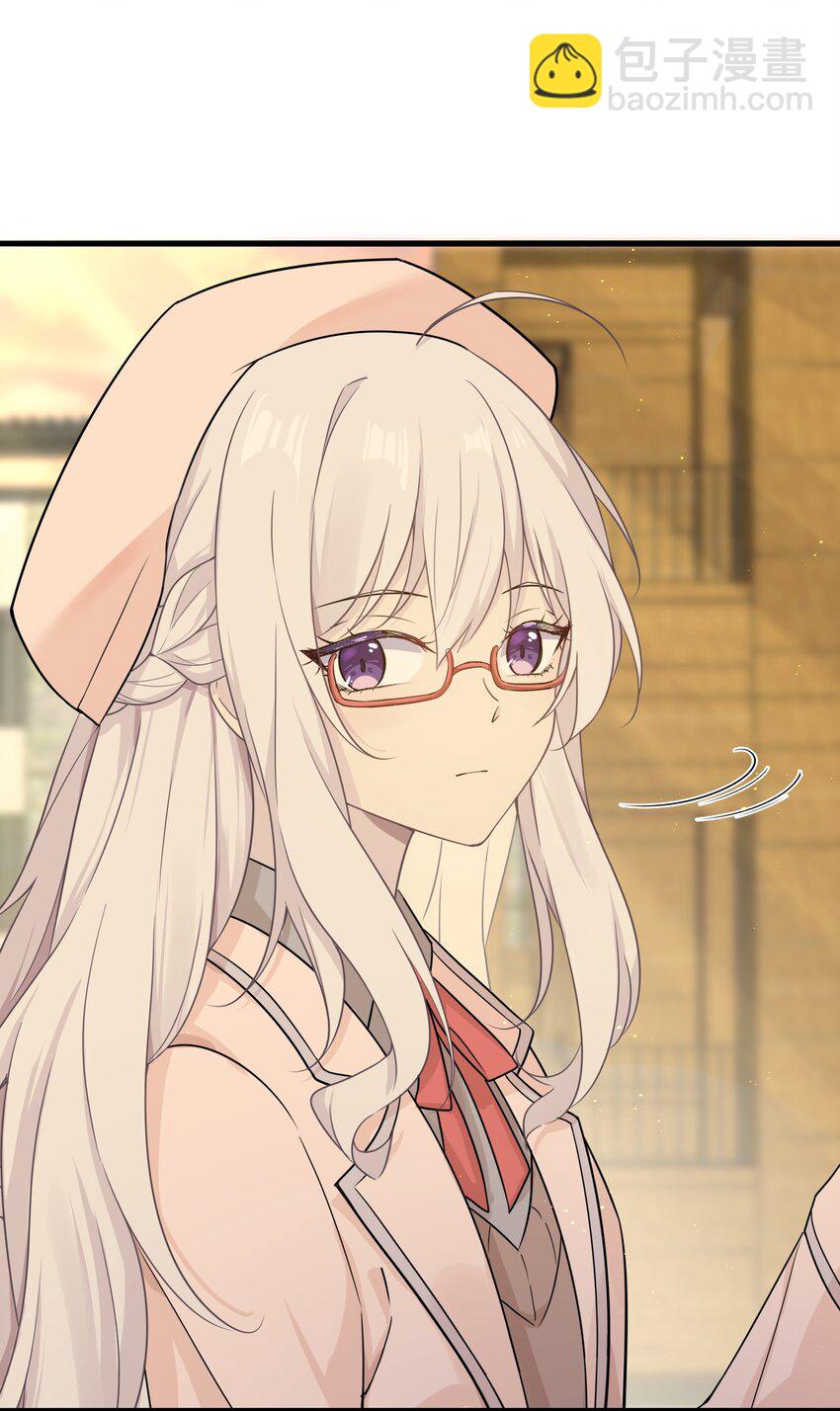 《我的不开口少女》10 跟踪狂竟是我自己 第19页
