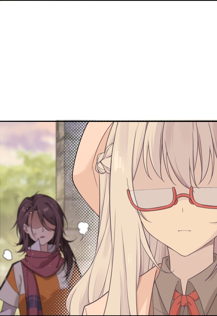 《我的不开口少女》10 跟踪狂竟是我自己 第34页