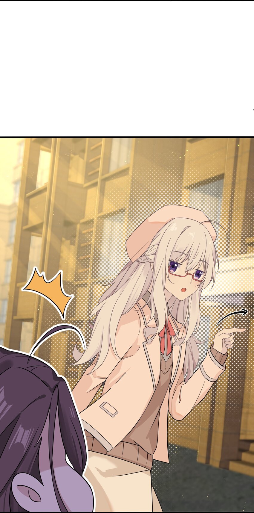 《我的不开口少女》10 跟踪狂竟是我自己 第36页