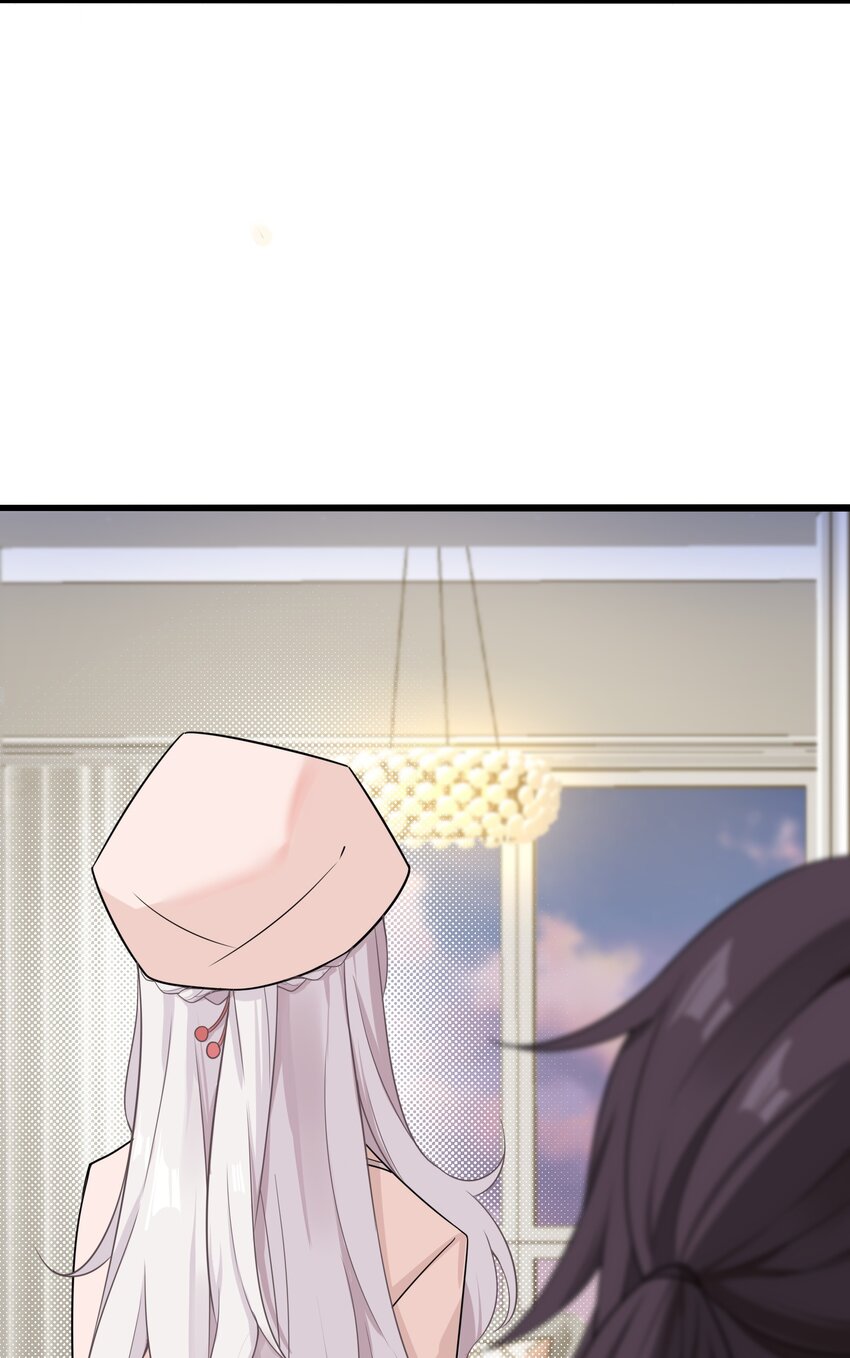 《我的不开口少女》10 跟踪狂竟是我自己 第42页