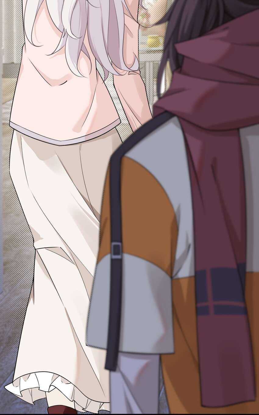 《我的不开口少女》10 跟踪狂竟是我自己 第43页