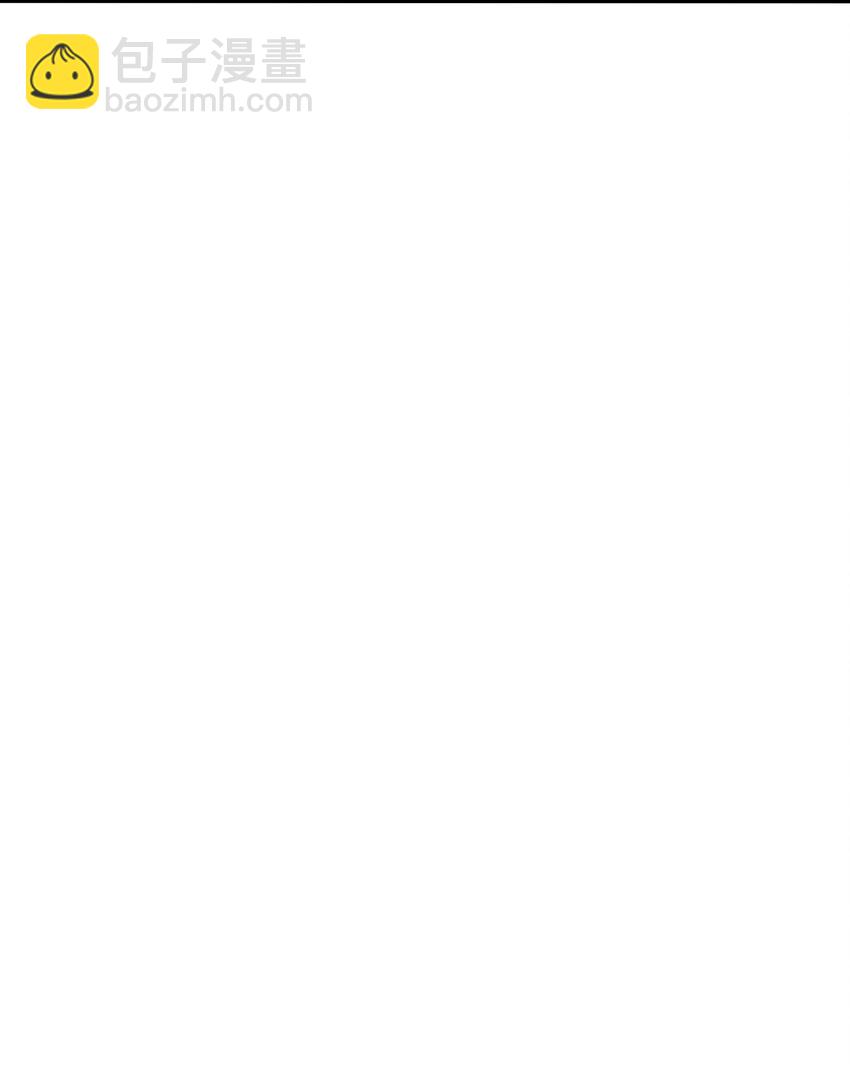 《我的不开口少女》12 小天使的烦恼 第40页