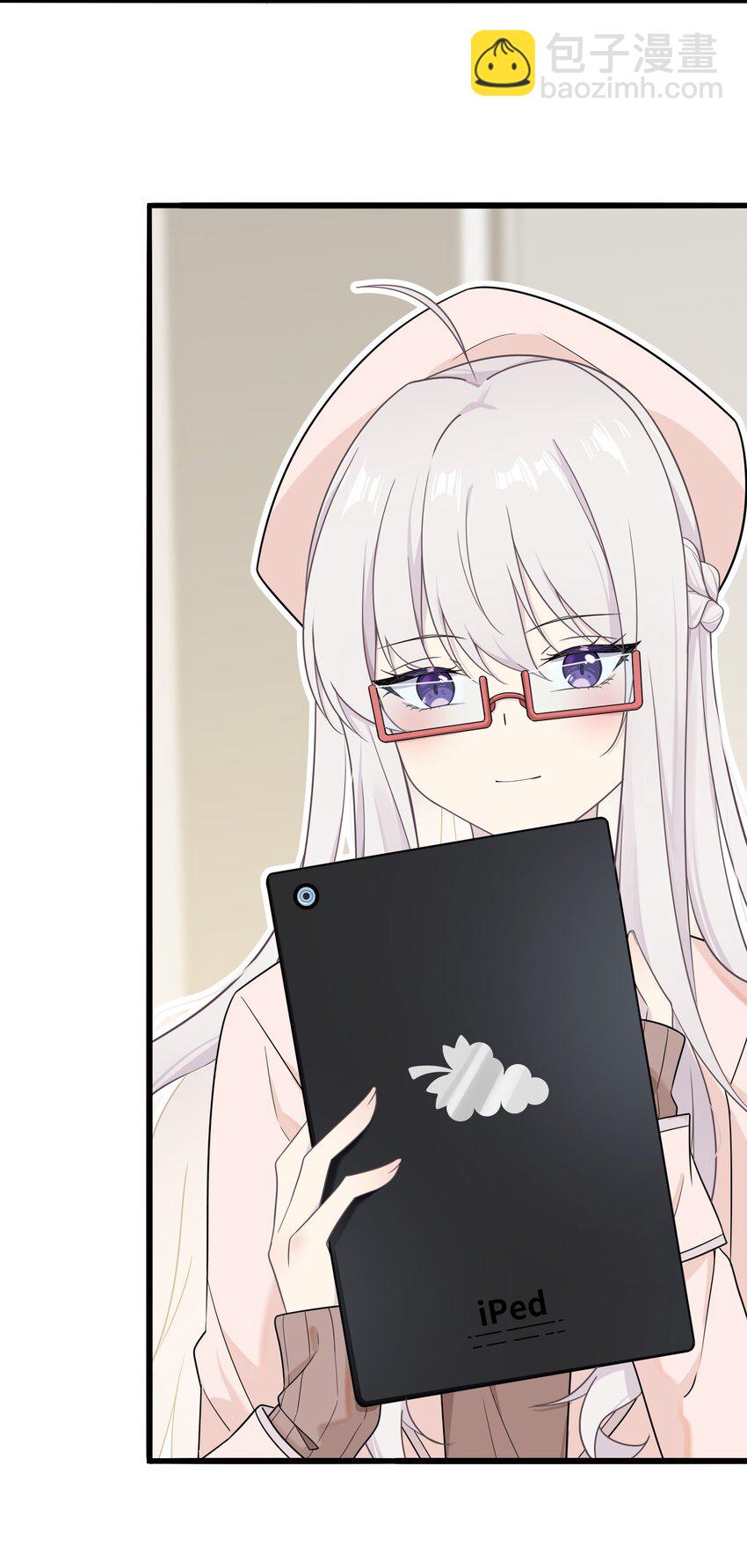《我的不开口少女》12 小天使的烦恼 第45页