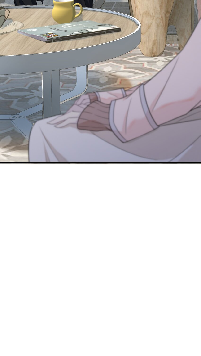 《我的不开口少女》11 哥哥的委托 第23页