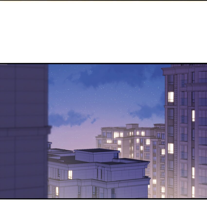 《我的不开口少女》16 一起过夜 第13页