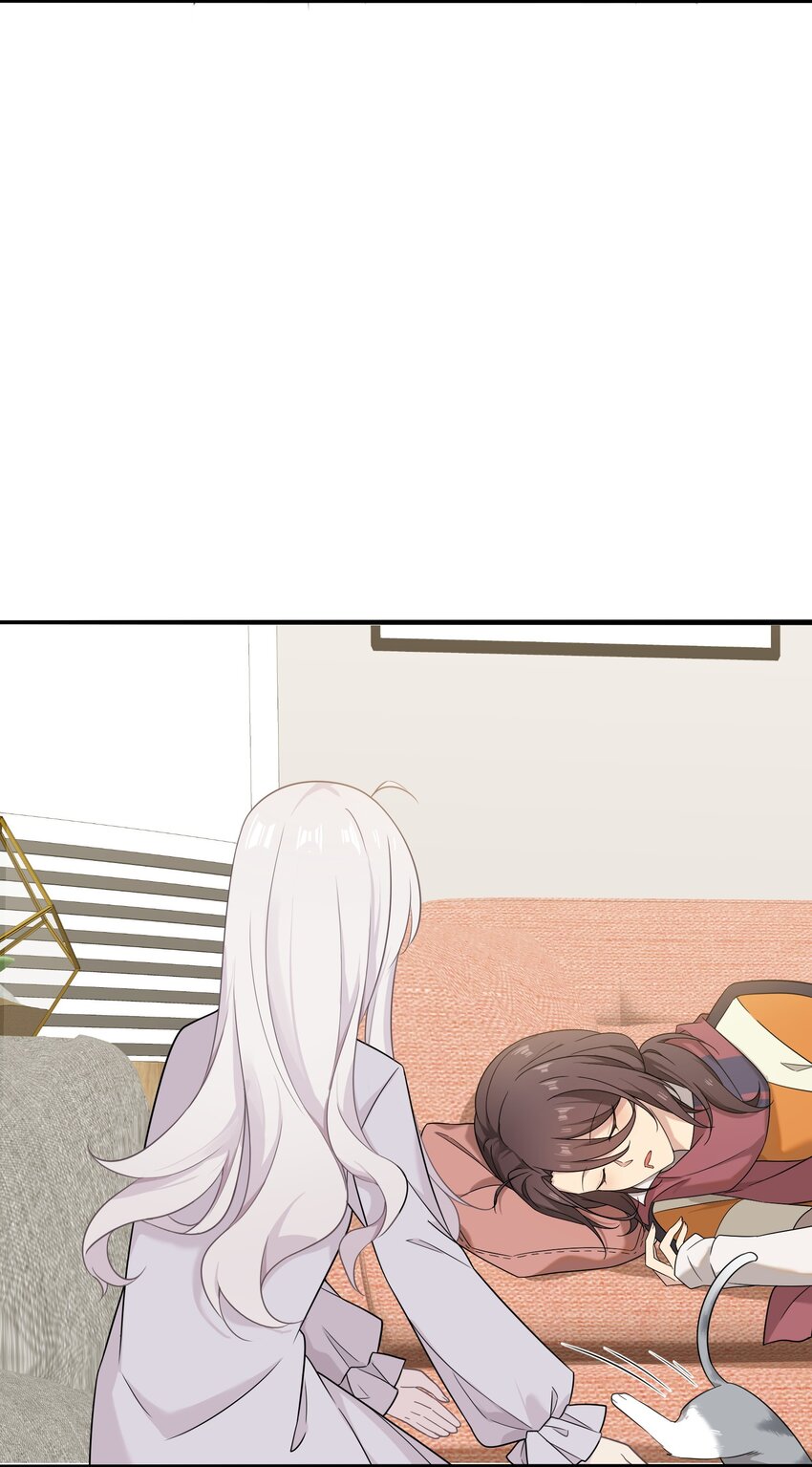 《我的不开口少女》16 一起过夜 第36页