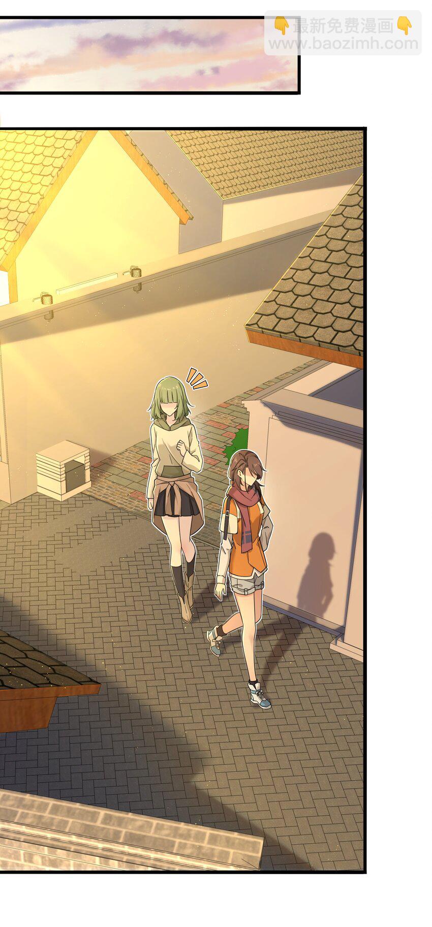 《我的不开口少女》16 一起过夜 第49页