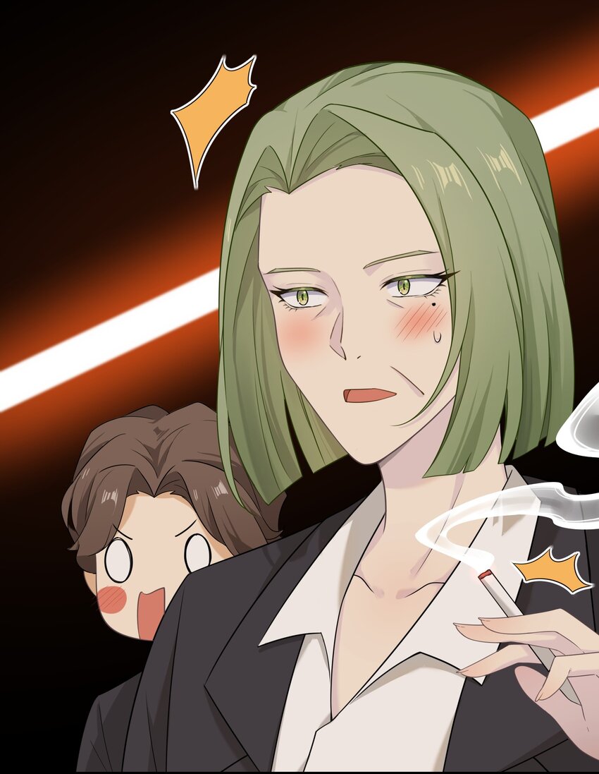 《我的不开口少女》15 执事咖啡厅 第42页