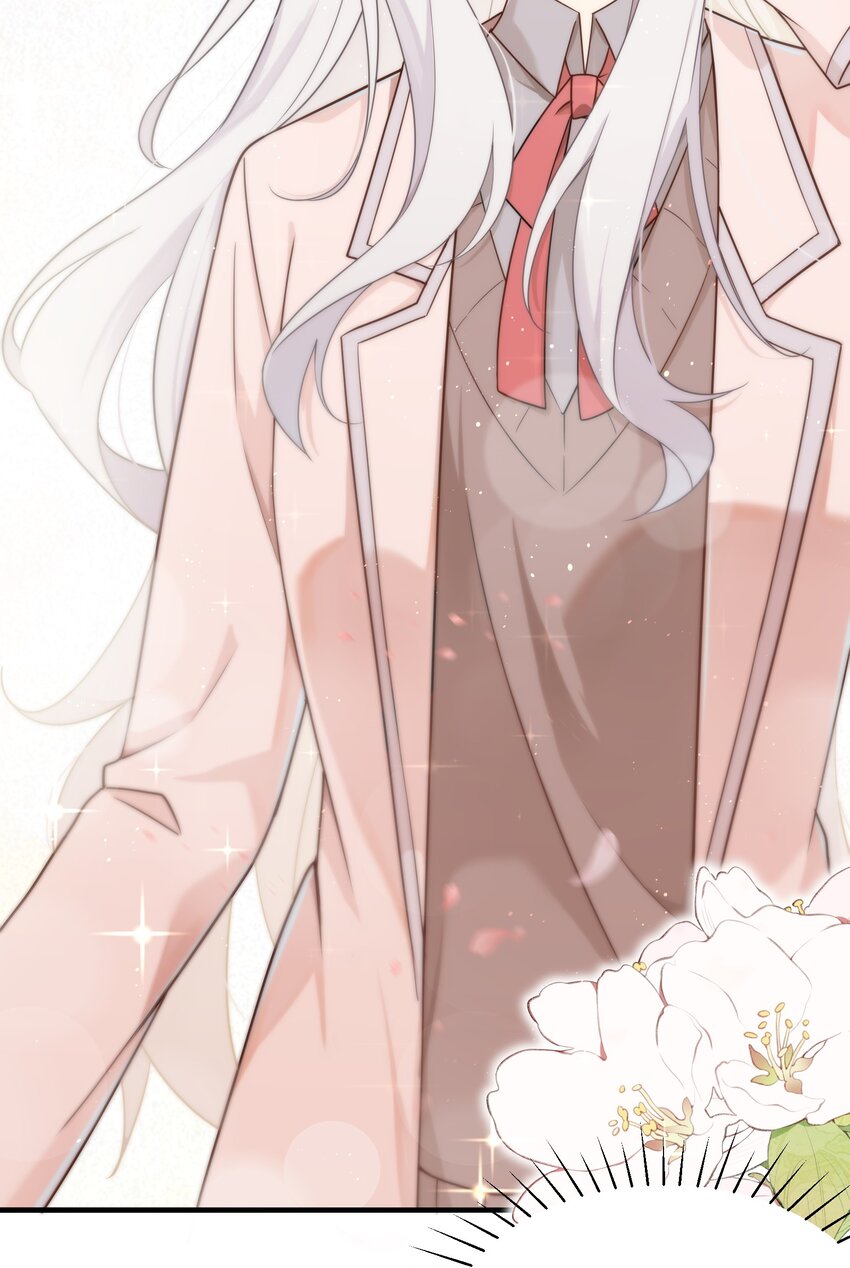 《我的不开口少女》13 不开口的真相 第43页